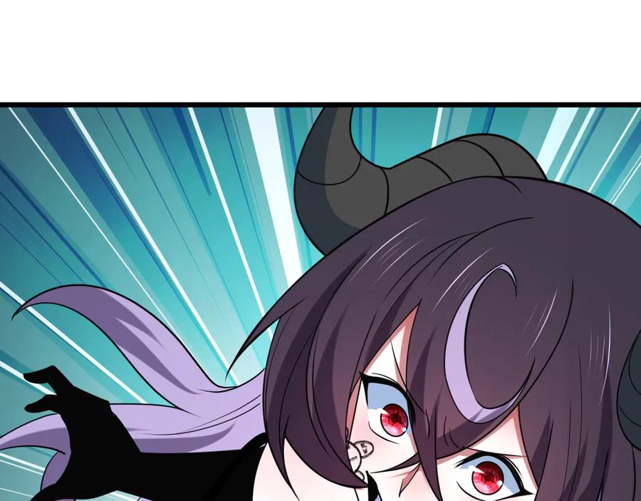全球诡异时代 第495话 扶桑篇-窥视内心的秘密！ 第148页