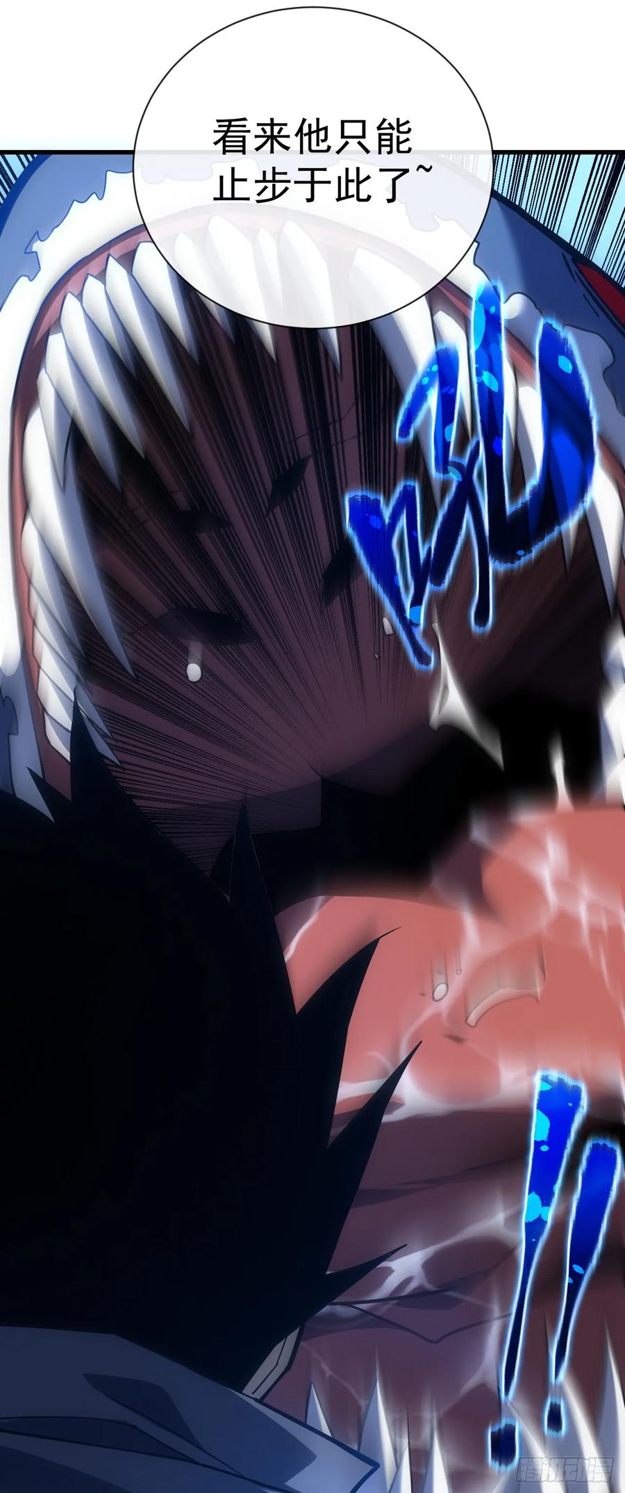 《命轮之主！当异变降临人间》第49话 窃取二十万人属性！ 第20页