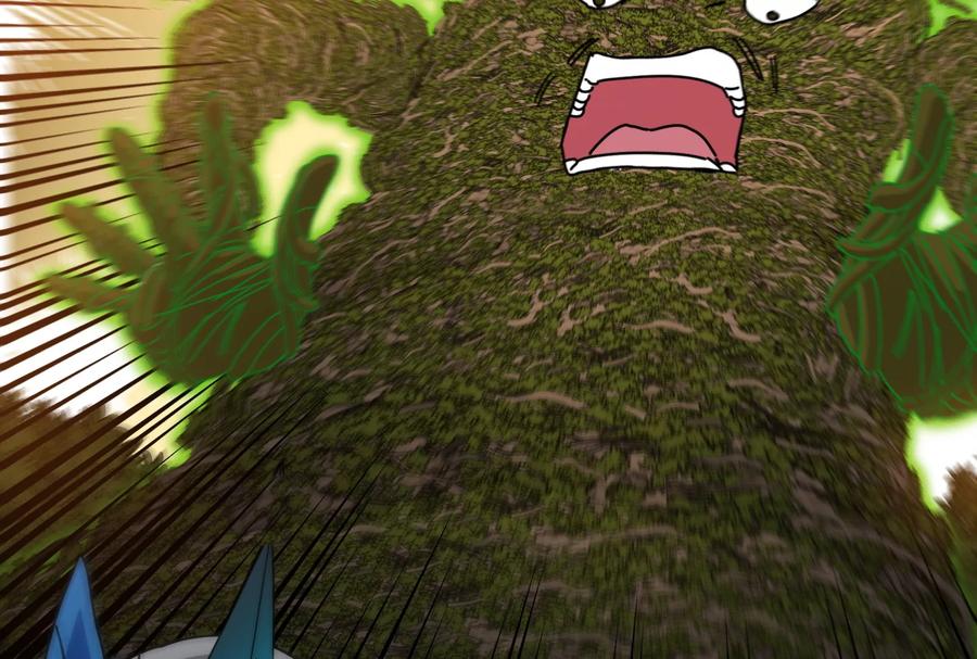 重生为怪兽什么鬼 - 第51话 口吐芬芳的怪树 - 第66张图