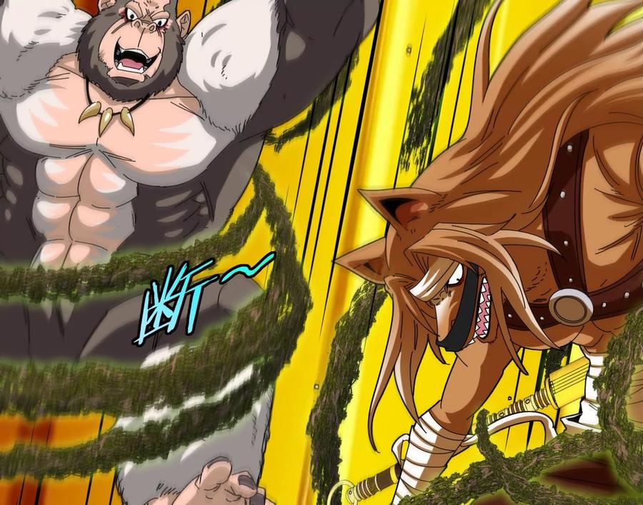 重生为怪兽什么鬼 - 第51话 口吐芬芳的怪树 - 第56张图