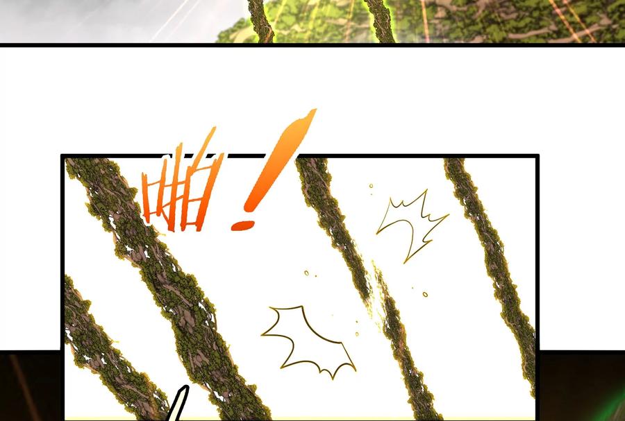 重生为怪兽什么鬼 - 第51话 口吐芬芳的怪树 - 第27张图