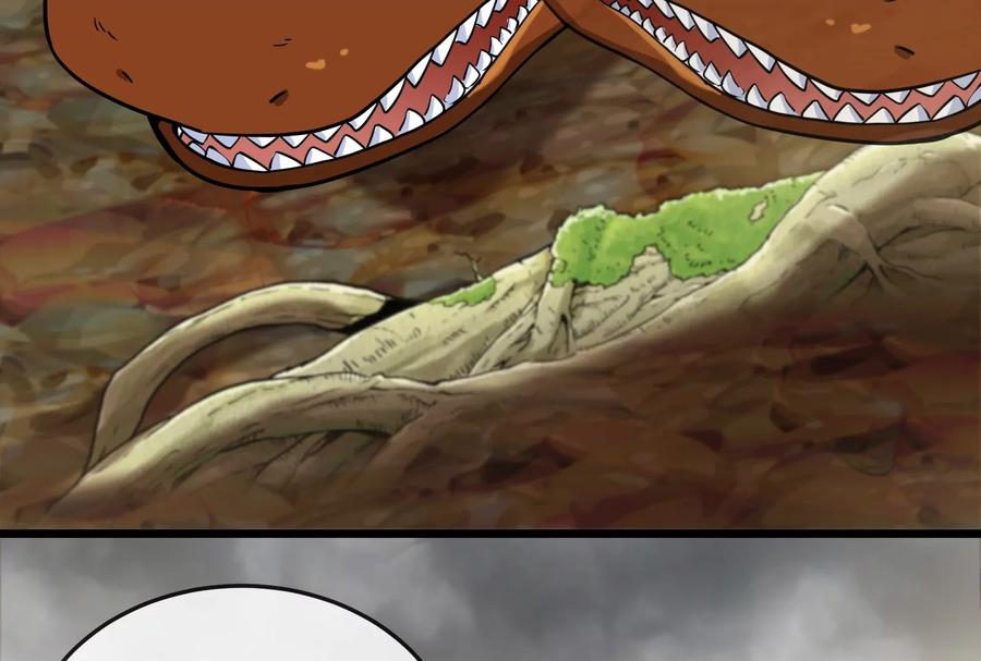 重生为怪兽什么鬼 - 第51话 口吐芬芳的怪树 - 第90张图