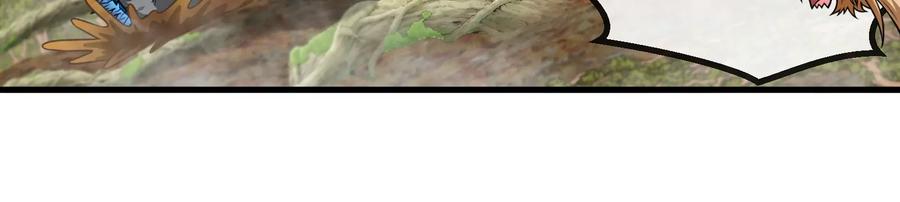 重生为怪兽什么鬼 - 第51话 口吐芬芳的怪树 - 第41张图