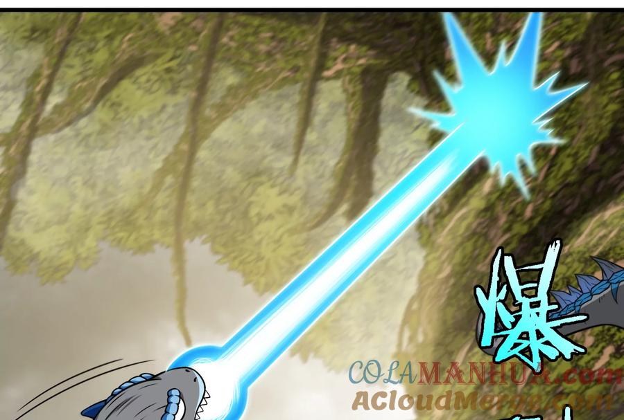 重生为怪兽什么鬼 - 第51话 口吐芬芳的怪树 - 第37张图