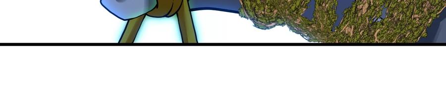 重生为怪兽什么鬼 - 第51话 口吐芬芳的怪树 - 第23张图