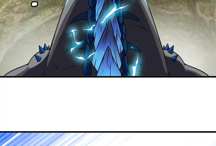 重生为怪兽什么鬼 - 第51话 口吐芬芳的怪树 - 第48张图