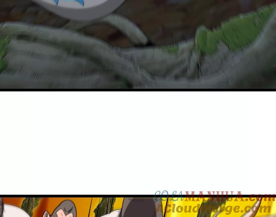 重生为怪兽什么鬼 - 第51话 口吐芬芳的怪树 - 第55张图