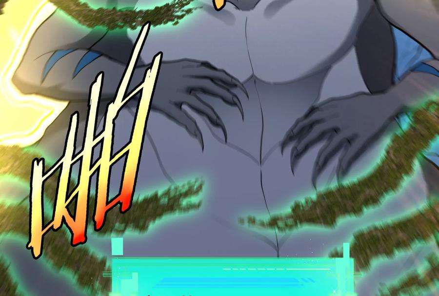 重生为怪兽什么鬼 - 第51话 口吐芬芳的怪树 - 第30张图