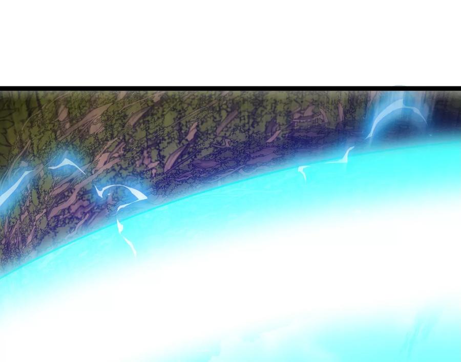 重生为怪兽什么鬼 - 第51话 口吐芬芳的怪树 - 第51张图