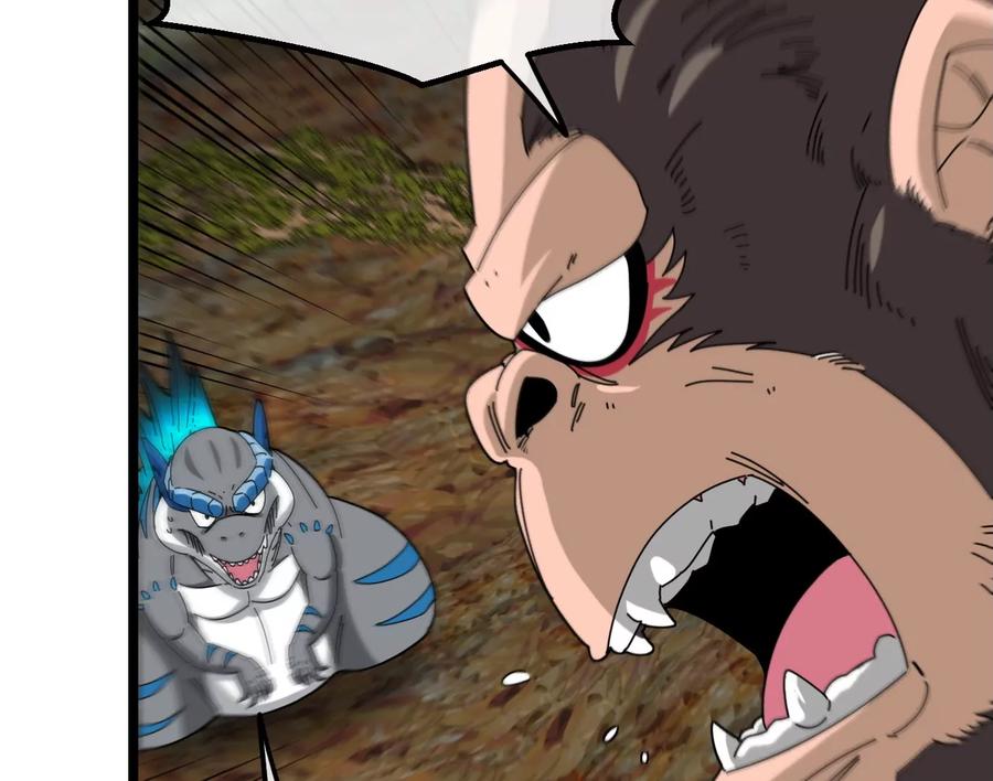 重生为怪兽什么鬼 - 第51话 口吐芬芳的怪树 - 第60张图