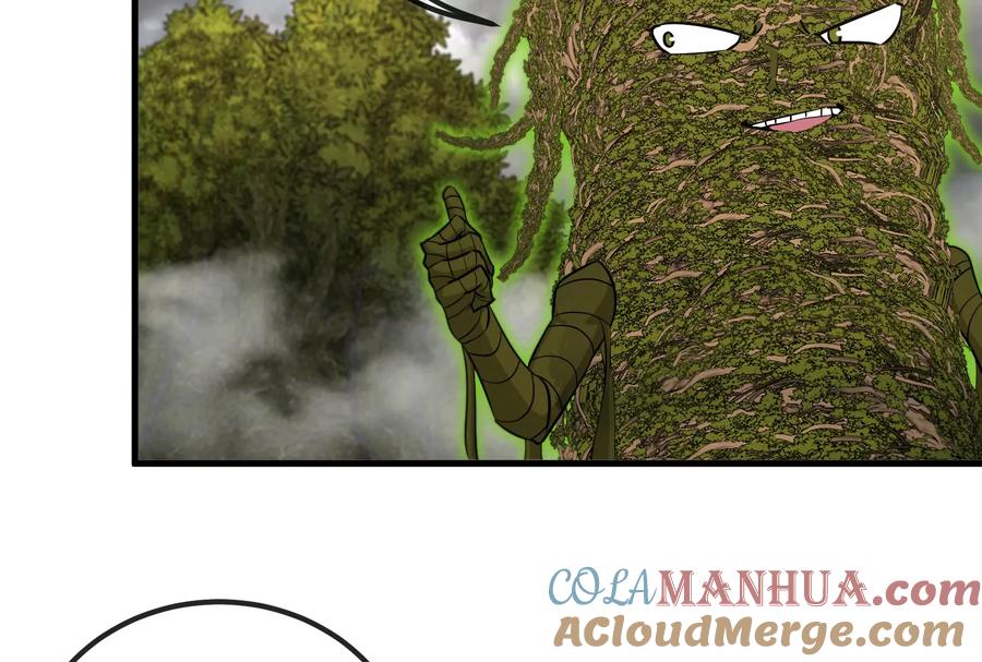 重生为怪兽什么鬼 - 第52话 化人果实被抢 - 第46张图