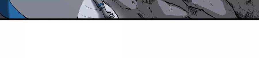 重生为怪兽什么鬼 - 第52话 化人果实被抢 - 第77张图