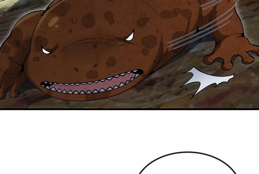 重生为怪兽什么鬼 - 第52话 化人果实被抢 - 第9张图