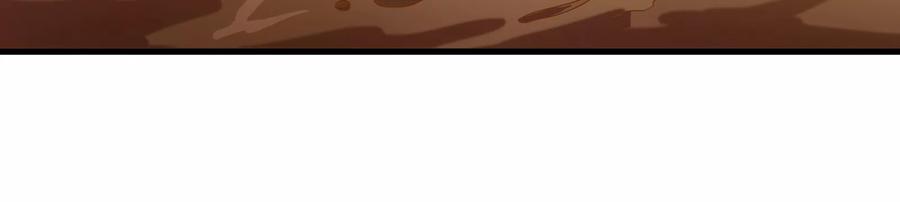 重生为怪兽什么鬼 - 第52话 化人果实被抢 - 第32张图