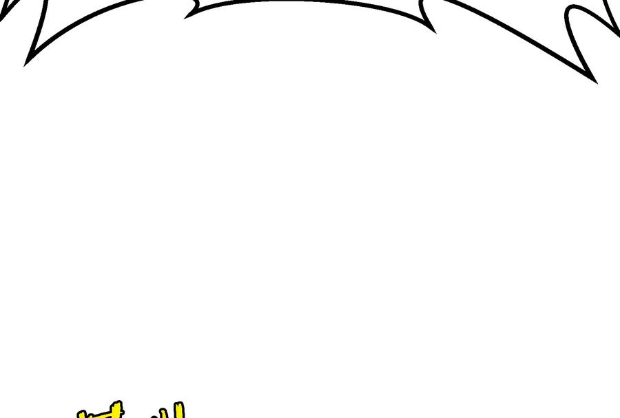 重生为怪兽什么鬼 - 第52话 化人果实被抢 - 第20张图