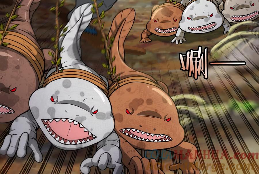 重生为怪兽什么鬼 - 第52话 化人果实被抢 - 第64张图