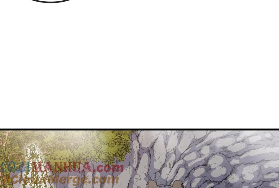 重生为怪兽什么鬼 - 第52话 化人果实被抢 - 第82张图