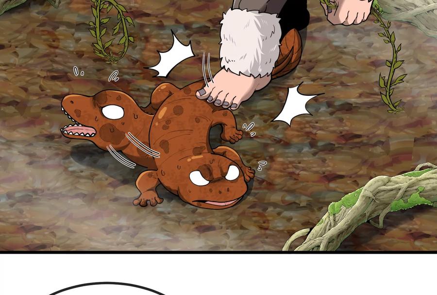 重生为怪兽什么鬼 - 第52话 化人果实被抢 - 第11张图