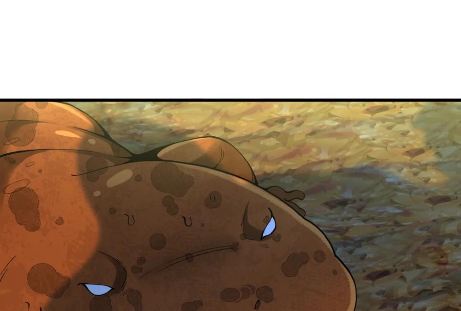 重生为怪兽什么鬼 - 第52话 化人果实被抢 - 第6张图