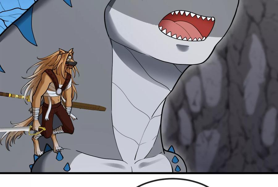 重生为怪兽什么鬼 - 第52话 化人果实被抢 - 第75张图