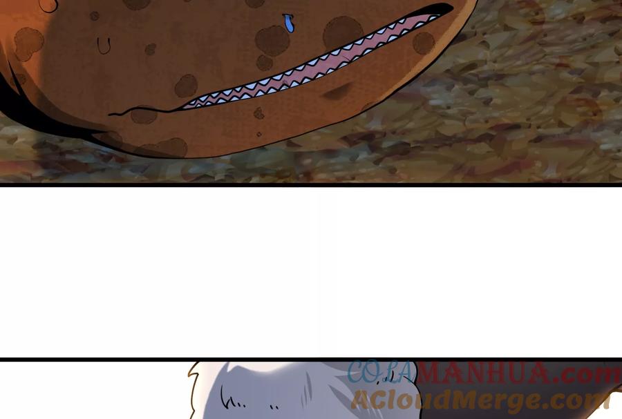 重生为怪兽什么鬼 - 第52话 化人果实被抢 - 第7张图