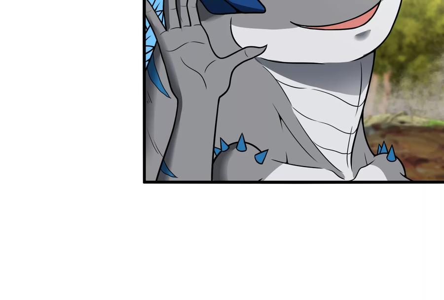 重生为怪兽什么鬼 - 第52话 化人果实被抢 - 第18张图