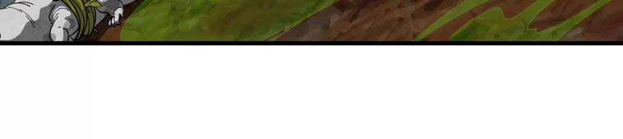 重生为怪兽什么鬼 - 第53话 死腐爬虫王·相柳 - 第41张图