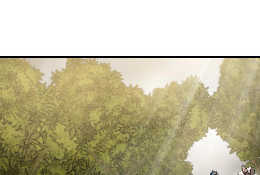 重生为怪兽什么鬼 - 第53话 死腐爬虫王·相柳 - 第6张图