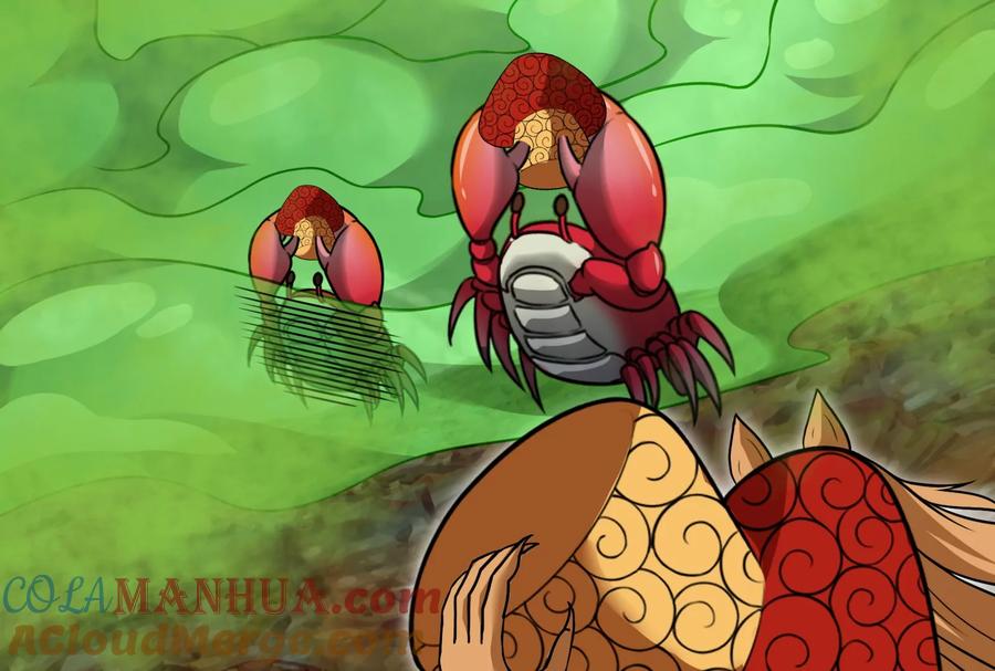 重生为怪兽什么鬼 - 第53话 死腐爬虫王·相柳 - 第31张图