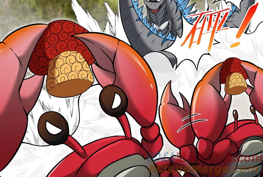 重生为怪兽什么鬼 - 第53话 死腐爬虫王·相柳 - 第25张图