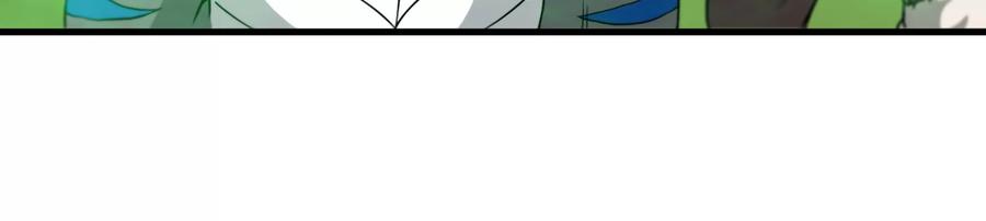 重生为怪兽什么鬼 - 第53话 死腐爬虫王·相柳 - 第68张图