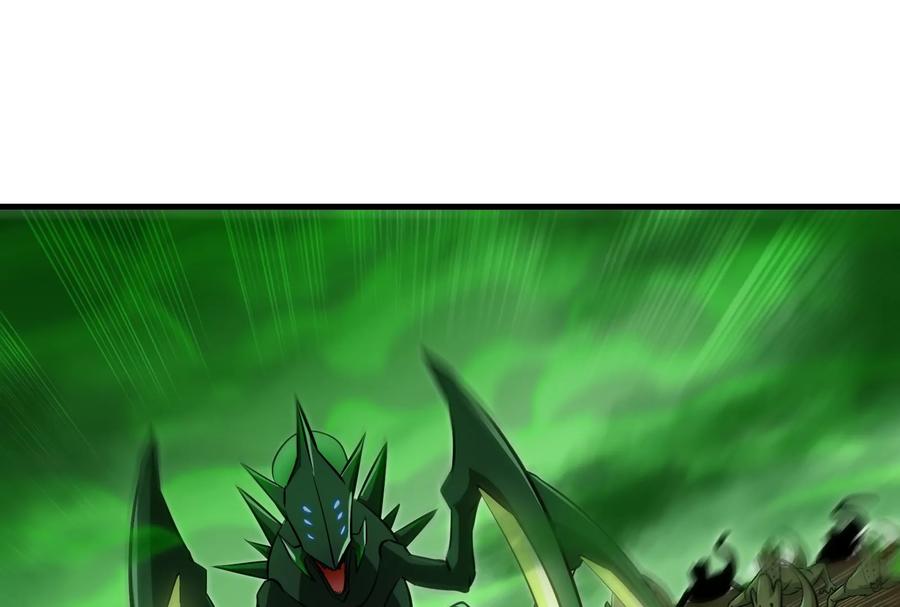 重生为怪兽什么鬼 - 第53话 死腐爬虫王·相柳 - 第69张图