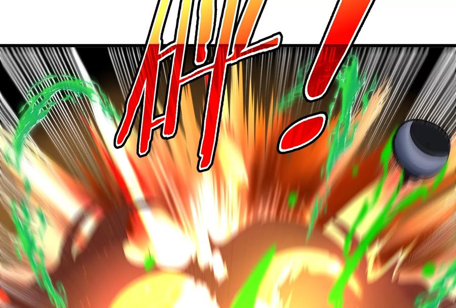 重生为怪兽什么鬼 - 第53话 死腐爬虫王·相柳 - 第47张图