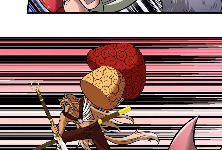 重生为怪兽什么鬼 - 第53话 死腐爬虫王·相柳 - 第29张图