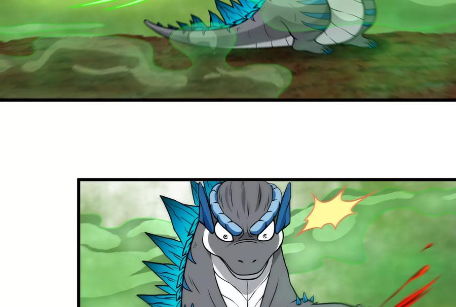 重生为怪兽什么鬼 - 第53话 死腐爬虫王·相柳 - 第65张图