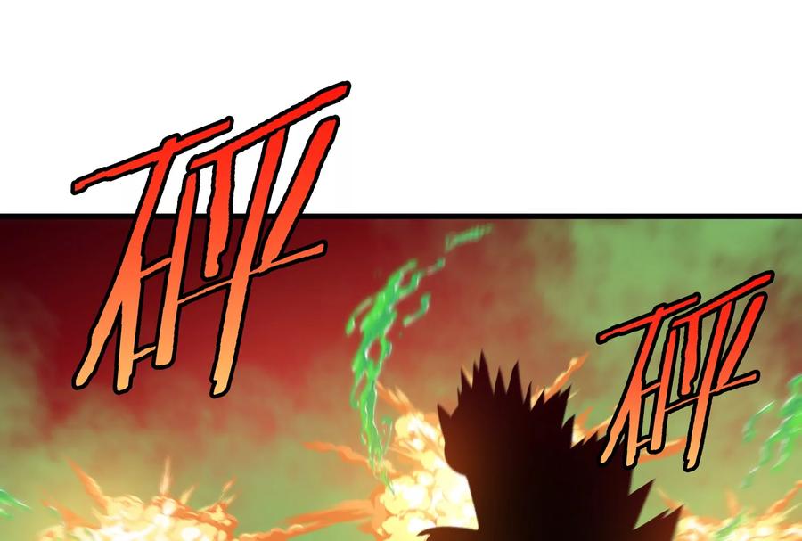 重生为怪兽什么鬼 - 第53话 死腐爬虫王·相柳 - 第60张图