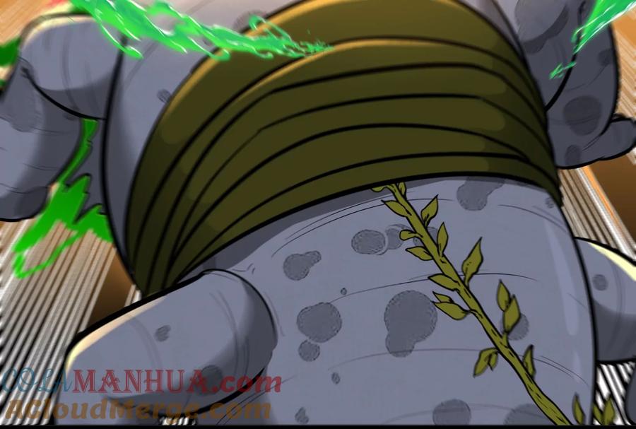 重生为怪兽什么鬼 - 第53话 死腐爬虫王·相柳 - 第49张图