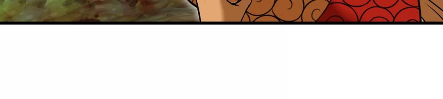 重生为怪兽什么鬼 - 第53话 死腐爬虫王·相柳 - 第32张图