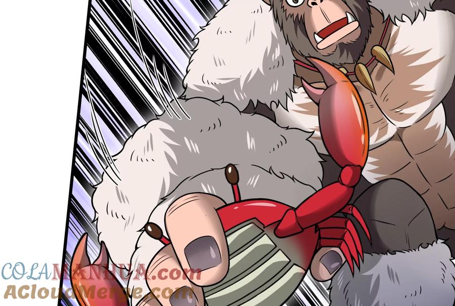 重生为怪兽什么鬼 - 第53话 死腐爬虫王·相柳 - 第28张图