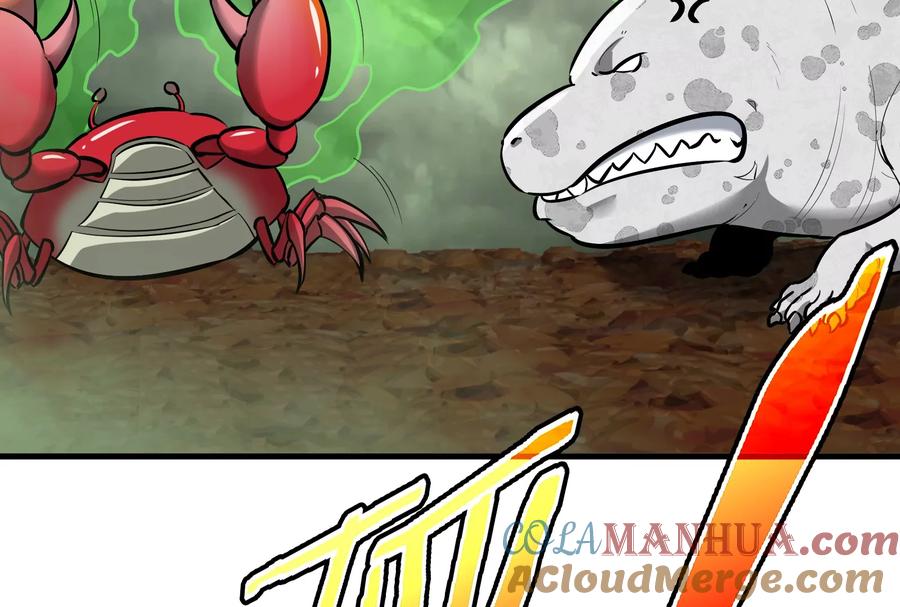 重生为怪兽什么鬼 - 第53话 死腐爬虫王·相柳 - 第46张图