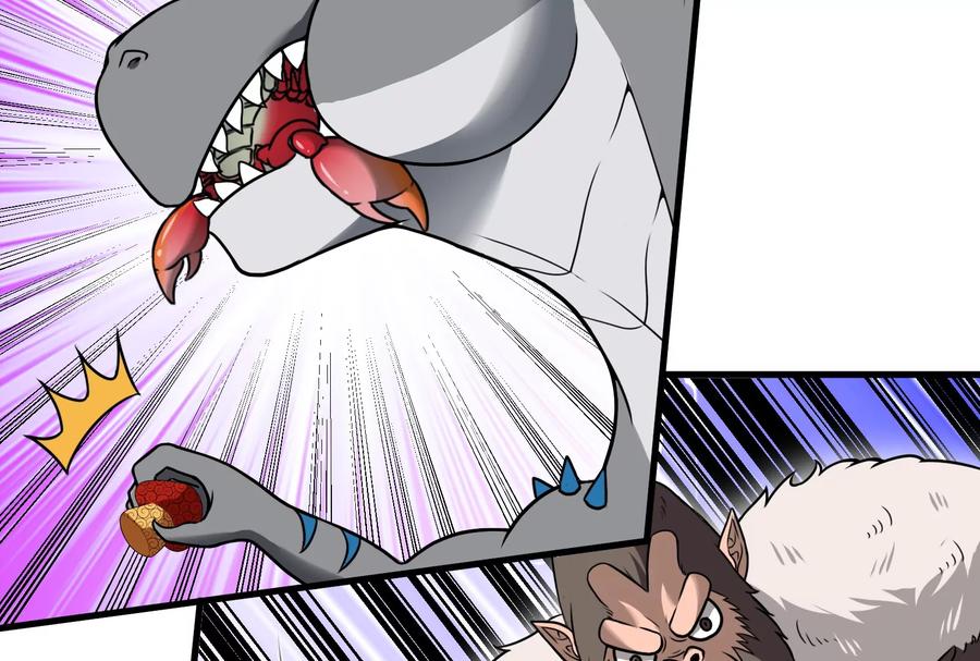 重生为怪兽什么鬼 - 第53话 死腐爬虫王·相柳 - 第27张图