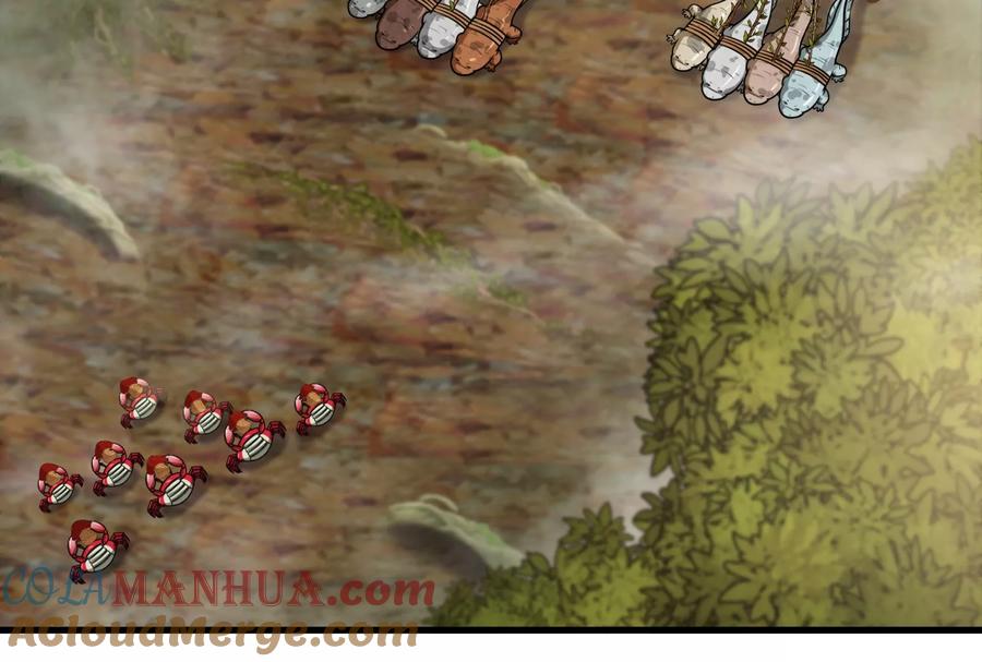 重生为怪兽什么鬼 - 第53话 死腐爬虫王·相柳 - 第22张图