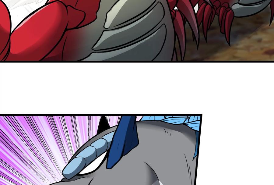 重生为怪兽什么鬼 - 第53话 死腐爬虫王·相柳 - 第26张图