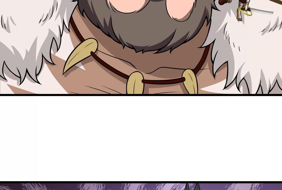 重生为怪兽什么鬼 - 第54话 暴怒的蛮猿 - 第53张图