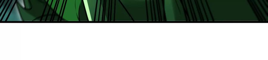 重生为怪兽什么鬼 - 第54话 暴怒的蛮猿 - 第94张图