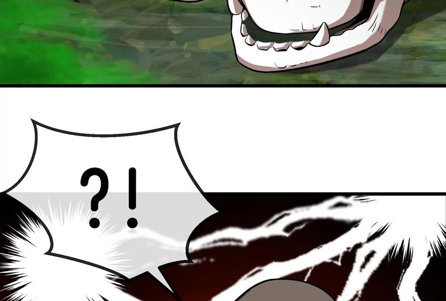 重生为怪兽什么鬼 - 第54话 暴怒的蛮猿 - 第51张图