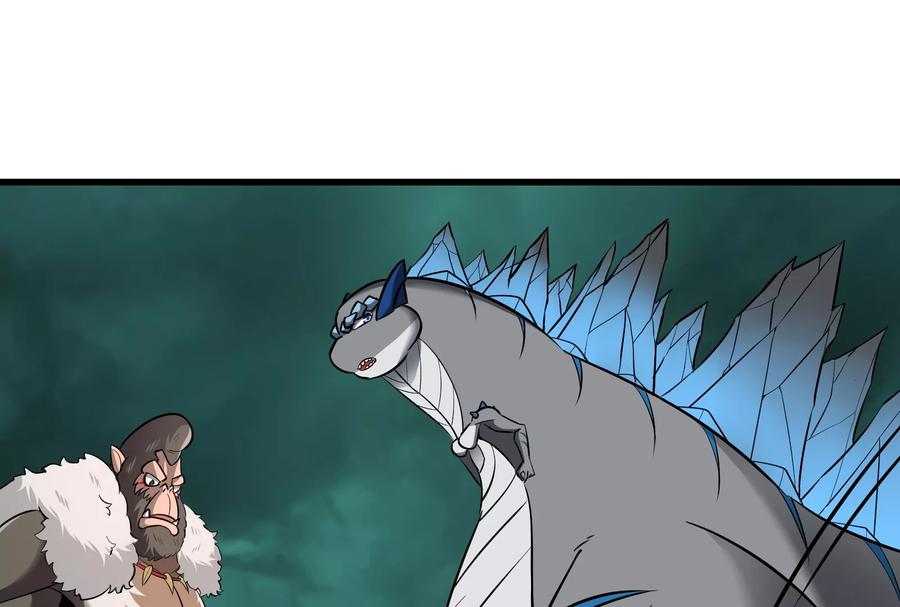 重生为怪兽什么鬼 - 第54话 暴怒的蛮猿 - 第47张图