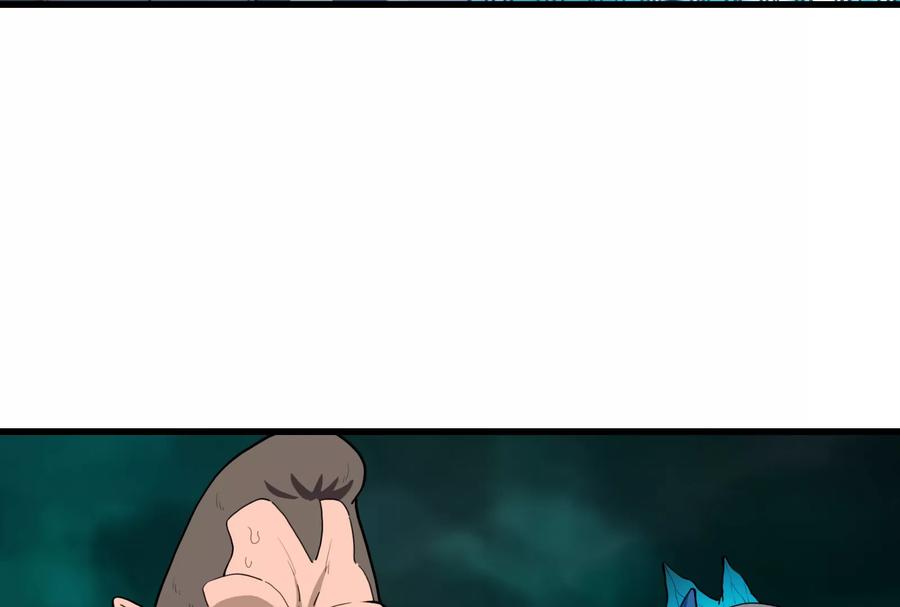 重生为怪兽什么鬼 - 第54话 暴怒的蛮猿 - 第27张图