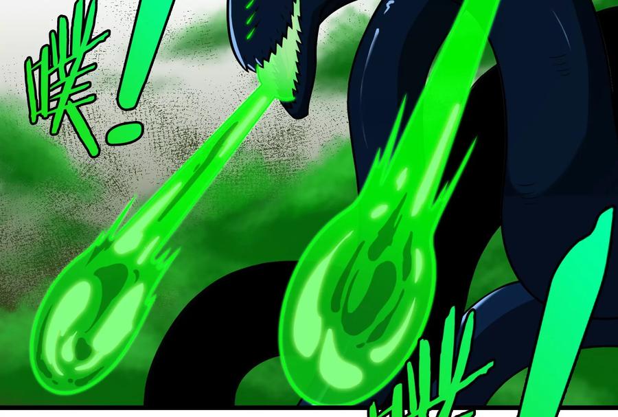 重生为怪兽什么鬼 - 第54话 暴怒的蛮猿 - 第57张图