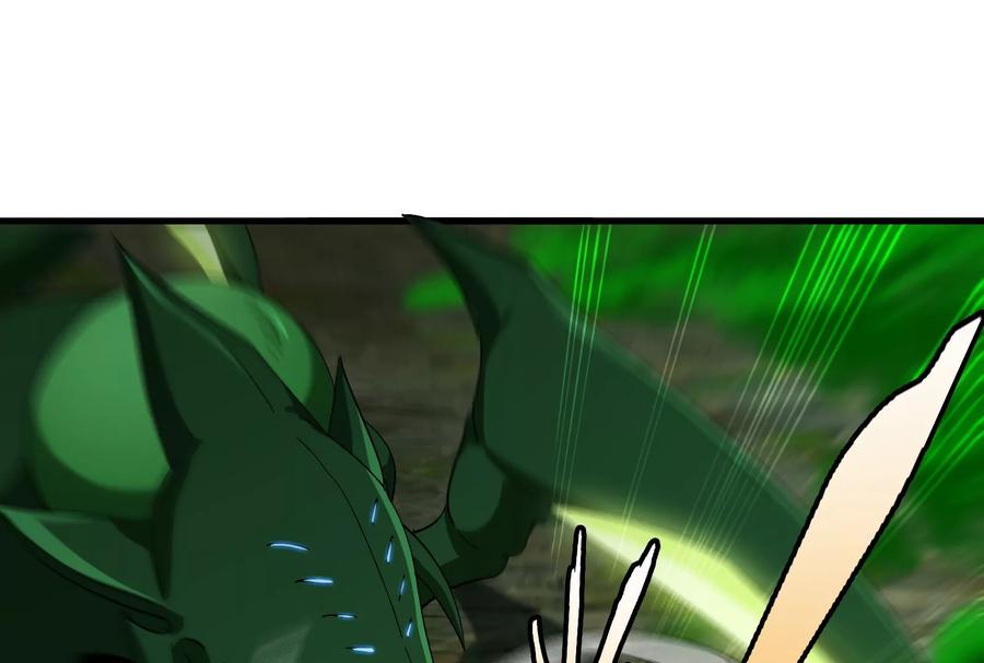 重生为怪兽什么鬼 - 第54话 暴怒的蛮猿 - 第95张图